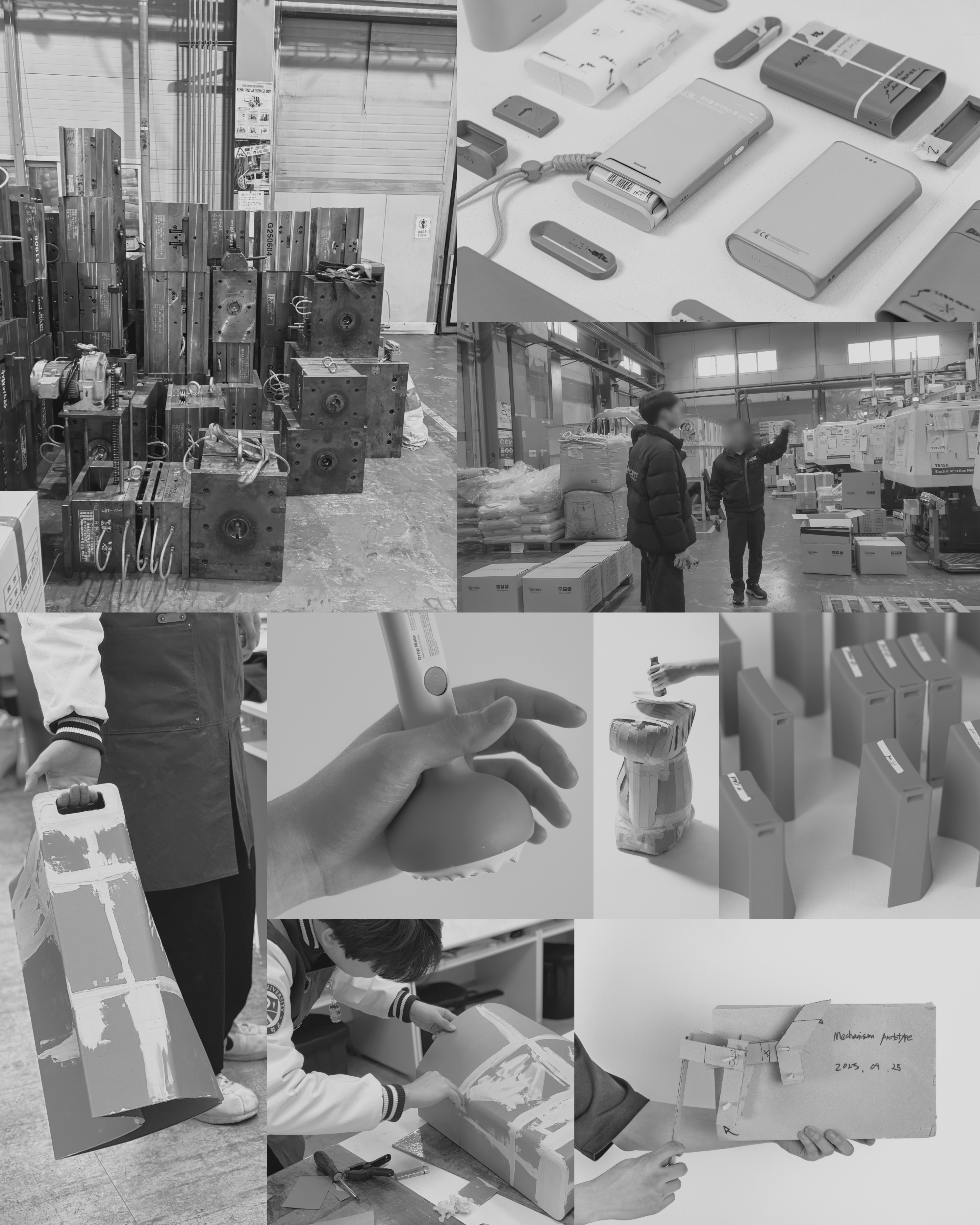 Studio Hyeong — 03