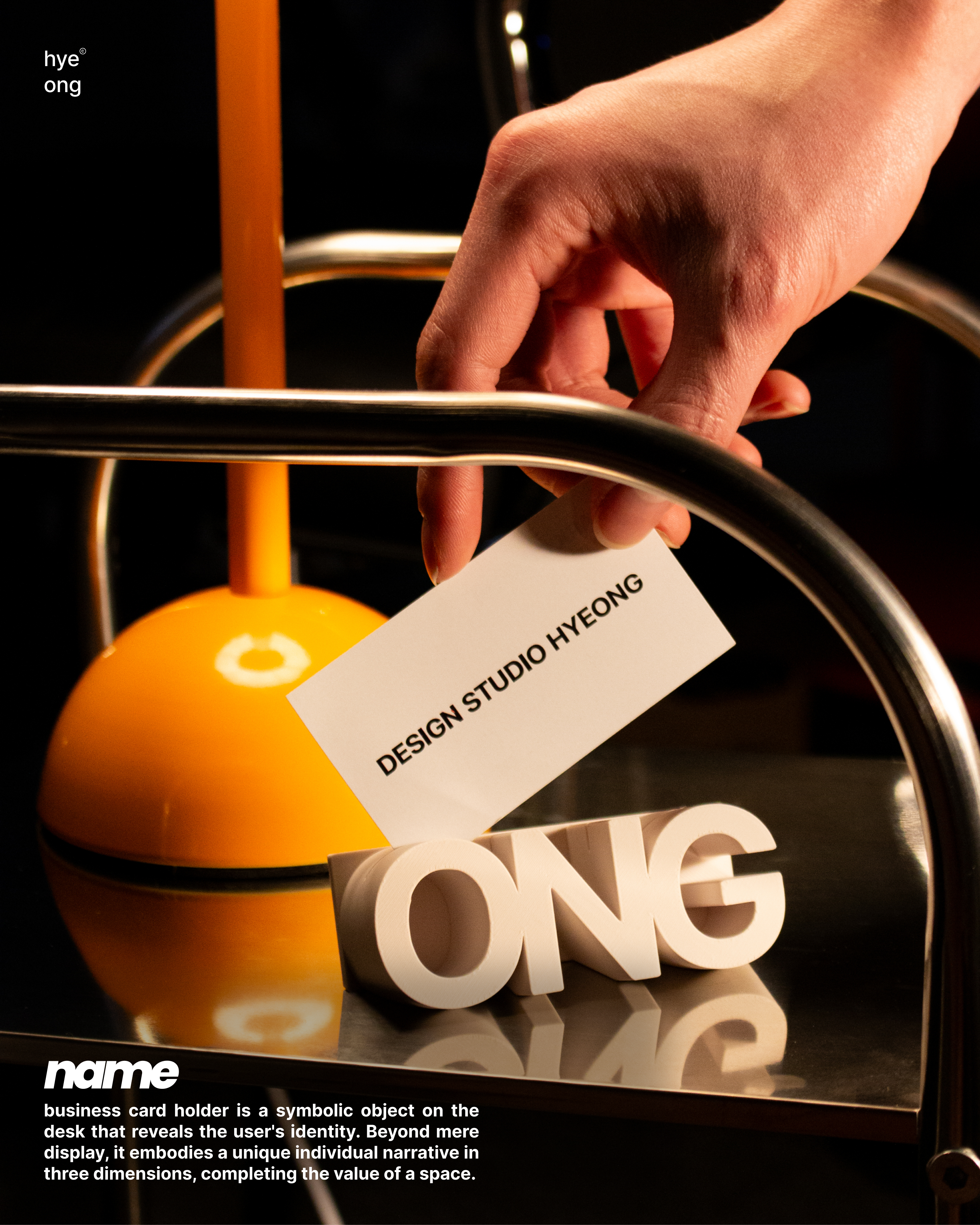 Studio Hyeong — 05